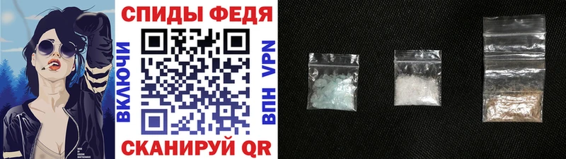 АМФЕТАМИН Premium  Давлеканово 