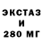 Кетамин VHQ Naome Kaome