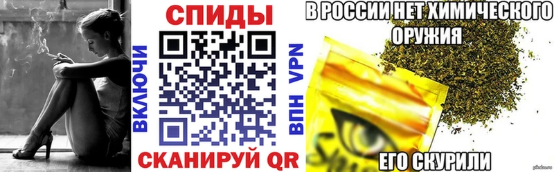 БУТИРАТ буратино  Давлеканово 