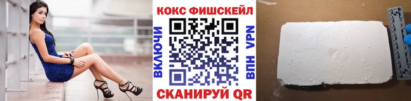 OMG как зайти  darknet наркотические препараты  COCAIN Перу  Давлеканово 
