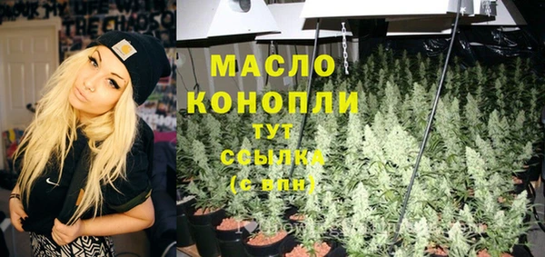 меф Баксан