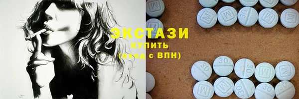 COCAINE Балахна
