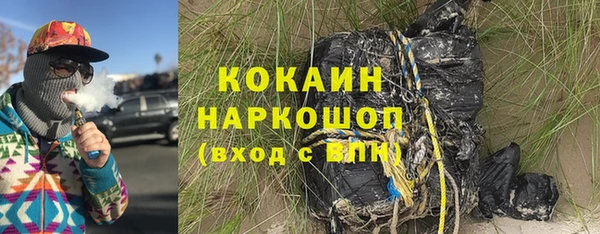 apvp Балабаново