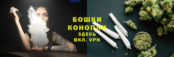 COCAINE Балахна