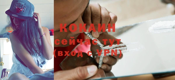 меф Баксан