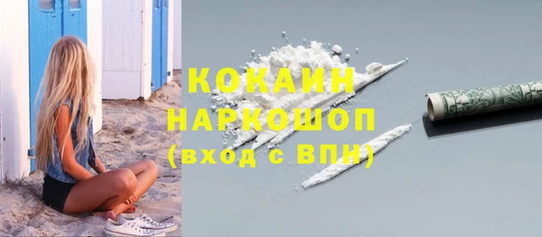 меф Баксан
