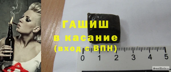 меф Баксан