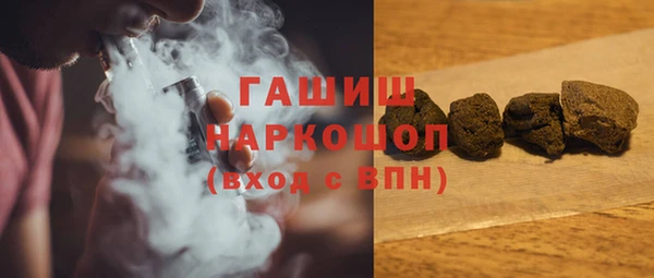 меф Баксан