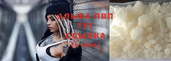 меф Баксан