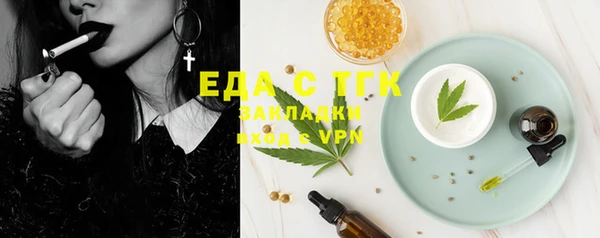 меф Баксан