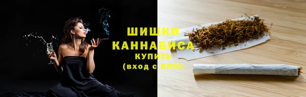 меф Баксан