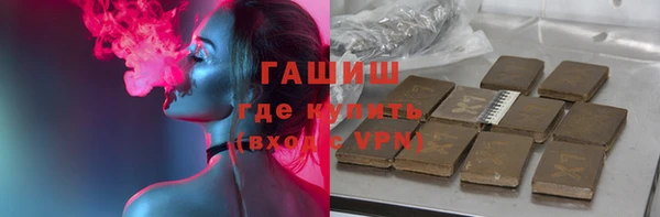 apvp Балабаново