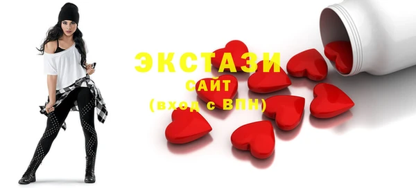 меф Баксан