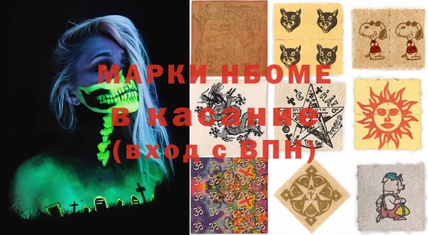apvp Балабаново
