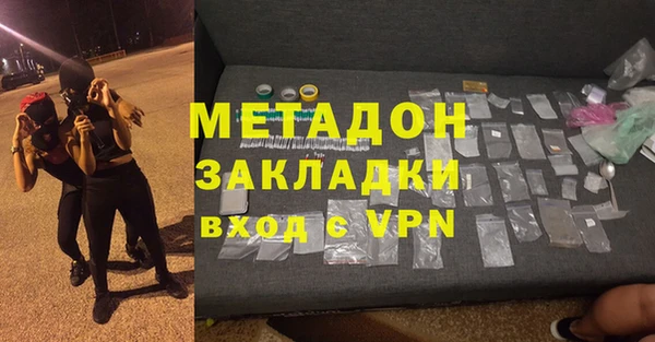 меф Баксан