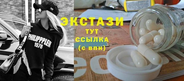 apvp Балабаново