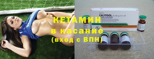 COCAINE Балахна