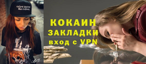 apvp Балабаново