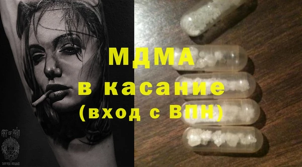 кокаин перу Сатка