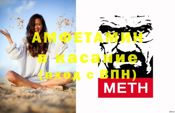 apvp Балабаново