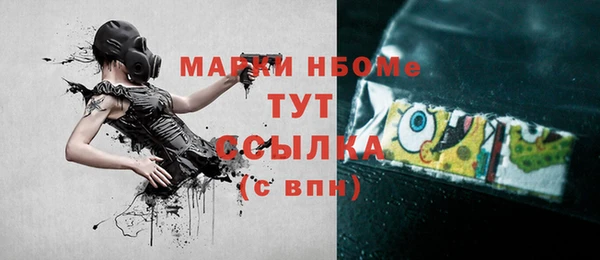 apvp Балабаново