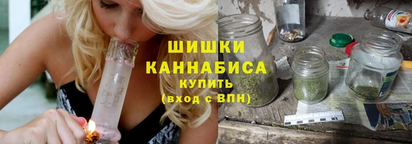 apvp Балабаново